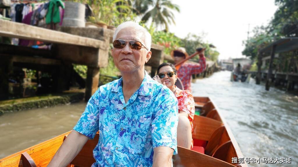 过来人的劝告：人老了千万不火狐电竞要盲目消费手里留住钱晚年才不慌(图5)