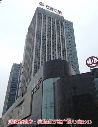 乳胶床火狐电竞垫品质全球同步ComforLux体验模式布局全国(图3)