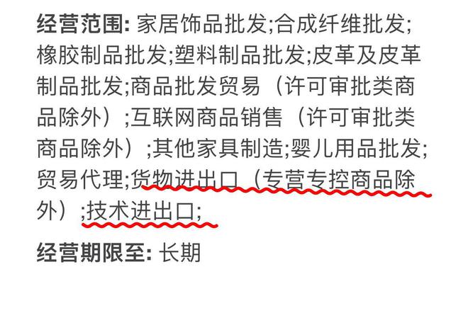 火狐电竞乳胶床垫怎么选？专业人士透漏了这9点不懂的建议看看！(图13)