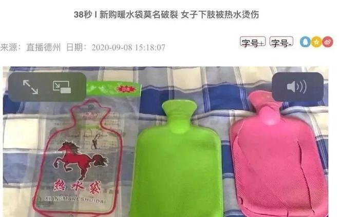 火狐电竞一块乳胶做「神奇自发热」床垫？！不插电越睡越暖还防螨抑菌(图4)