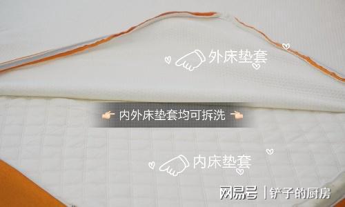 火狐电竞睡货大赏：床垫选购9大要点比试躺更重要(图8)