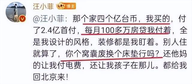 火狐电竞100万+的海丝腾床垫跟1千多有什么区别？普通人关注这5点就行了(图1)