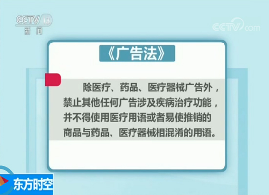 海南三天两晚精火狐电竞品游只50元？央视：还是靠购物只是套路更深(图5)