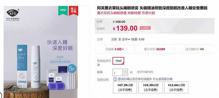 火狐电竞销量激增7895%这个市场明年将达4000多亿(图7)