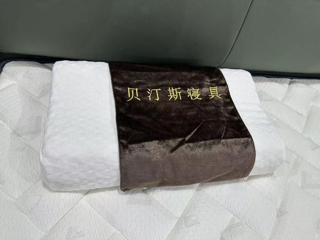 好睡眠从护脊床垫开始 贝汀斯火狐电竞寝具系列家居产品亮相家博会(图2)