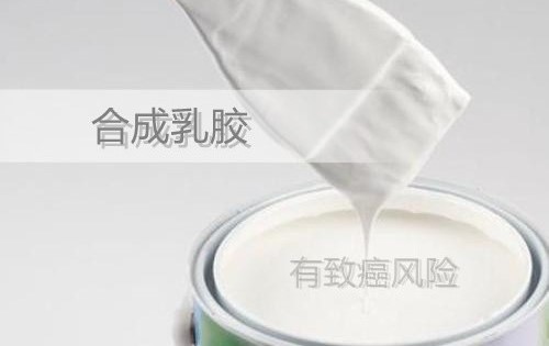 火狐电竞天然乳胶床垫的好处和坏处有哪些？详细说明(图2)