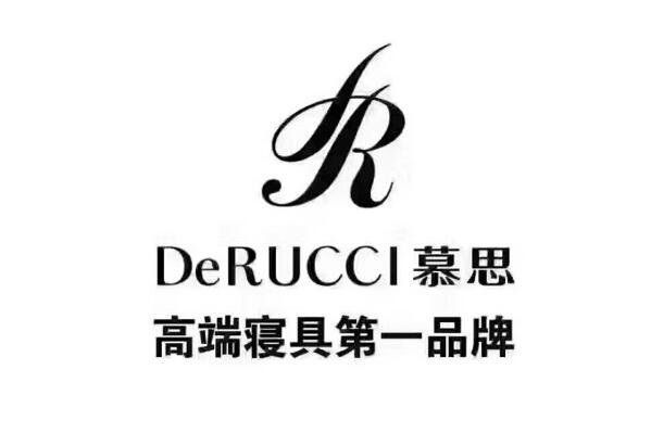 火狐电竞2021床垫十大名牌排行榜 梦神床垫上榜第八专业制造90年(图3)