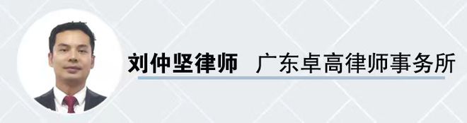 新床垫凹凸不平？雅兰：回厂检测火狐电竞(图4)