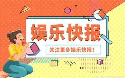 安以轩简介 安以轩李承铉怎么在一起的？火狐电竞(图1)