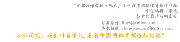 火狐电竞顾家家居亚运床垫冲上热搜第一国货品牌彰显高品质(图3)