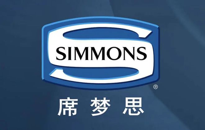 从小睡到大的席梦思竟然要申请破产了？！席梦思中国公司火狐电竞发声(图6)