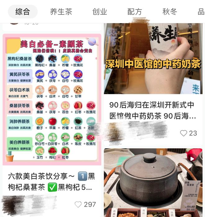 电视机要附电视收看“明白卡”；“南极人”“洁丽雅”等床上用品不合格火狐电竞(图5)